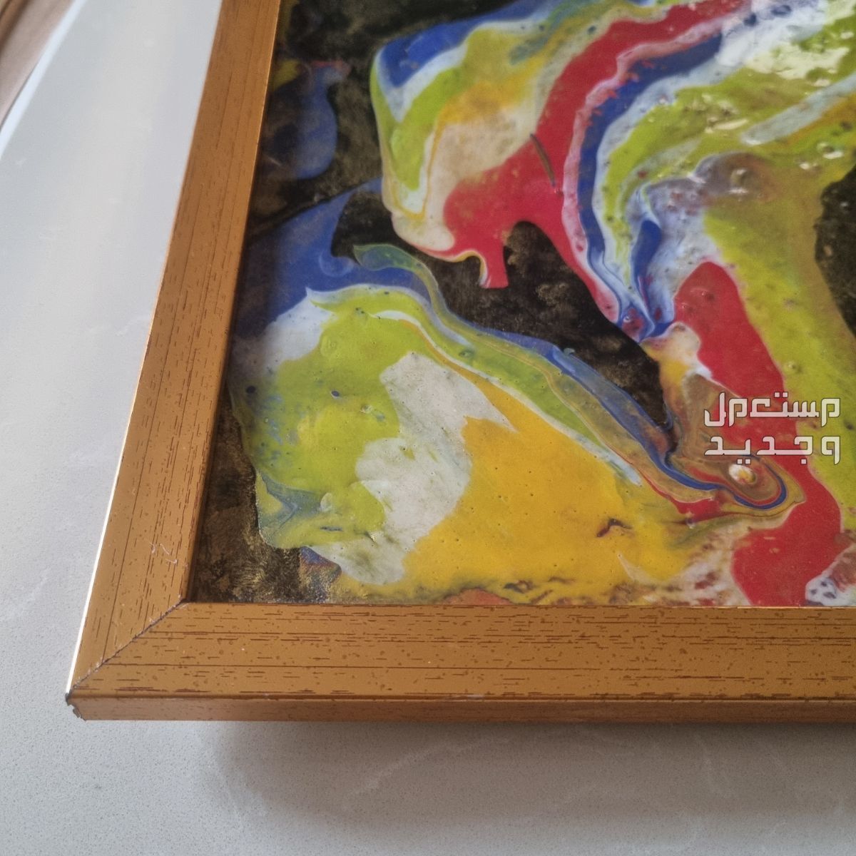لمحبي التميز .لوحة فريدة من نوعها..