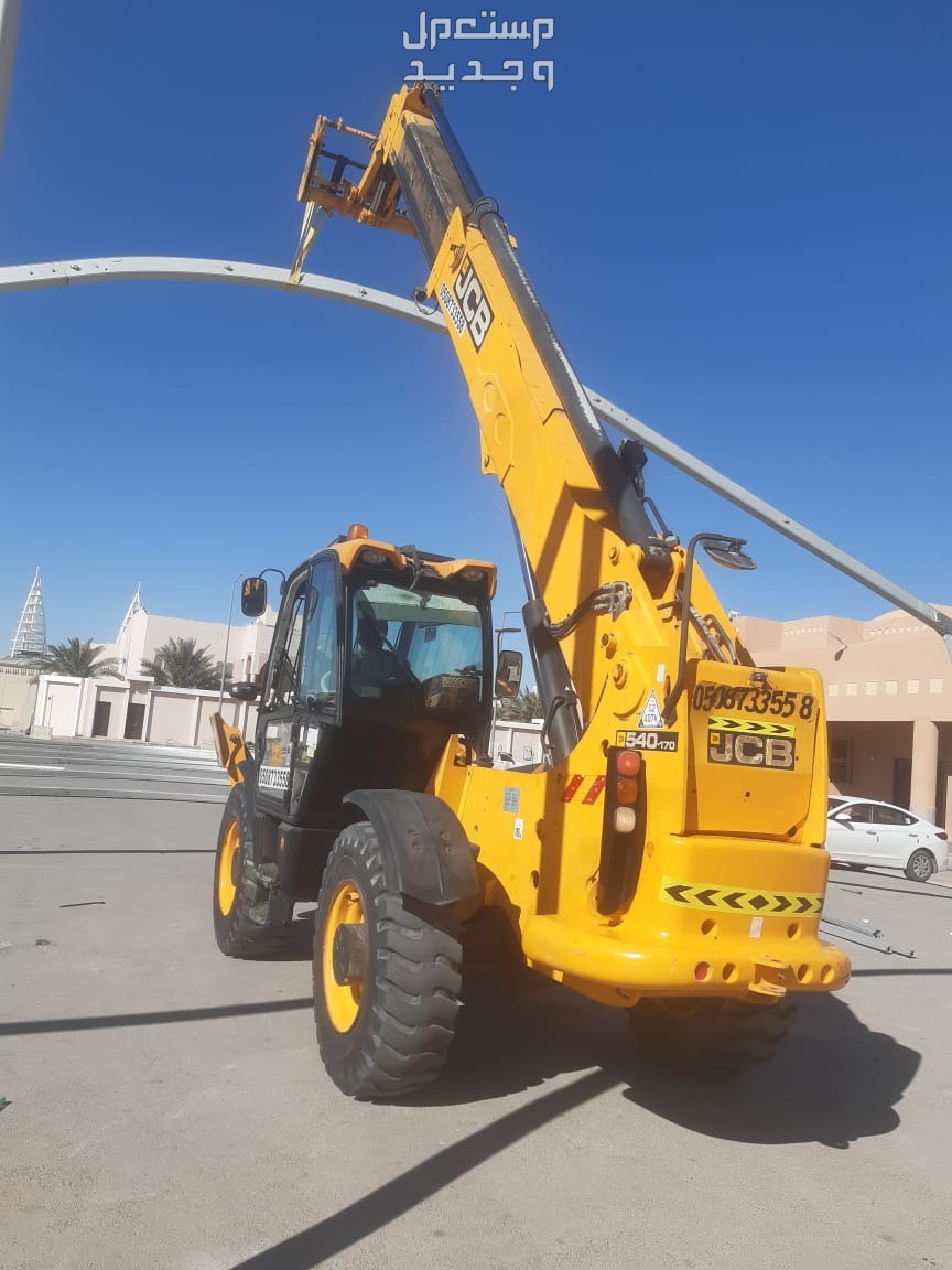 جي سي بي للايجار الرياض JCB للايجار الرياض