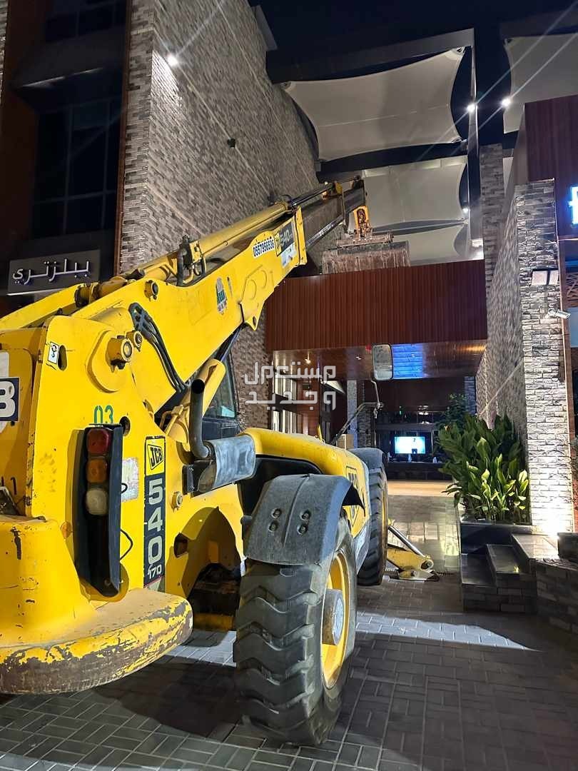 جي سي بي للايجار الرياض JCB للايجار الرياض