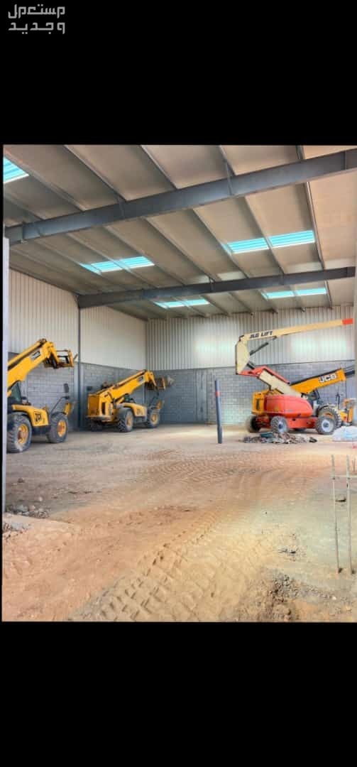 جي سي بي للايجار الرياض JCB للايجار الرياض