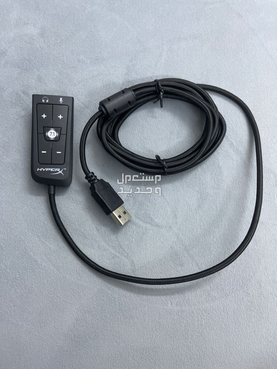 بطاقة صوت خارجيه USB