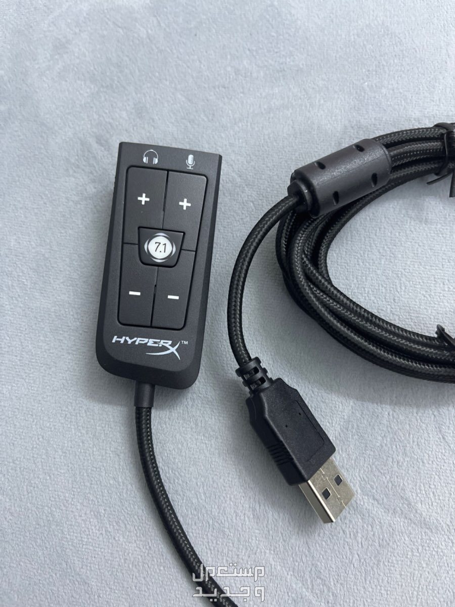 بطاقة صوت خارجيه USB