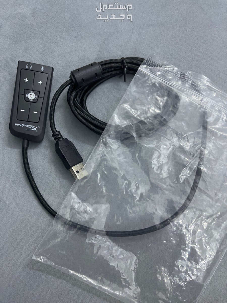 بطاقة صوت خارجيه USB