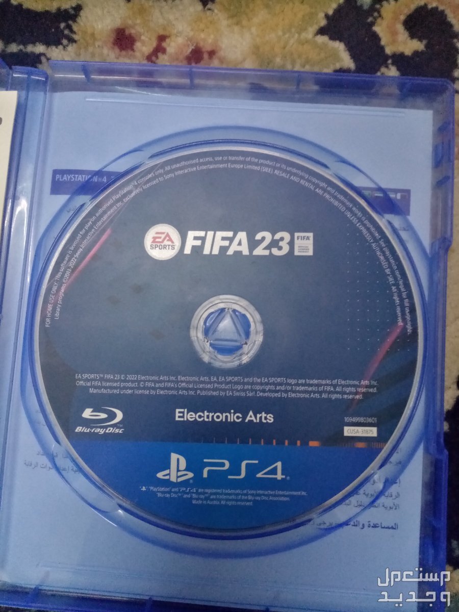 بلاستيشن سوني 4 مستعمل للبيع