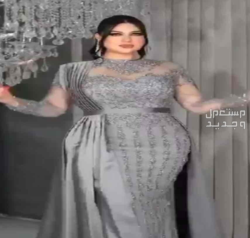جدة - بحرة