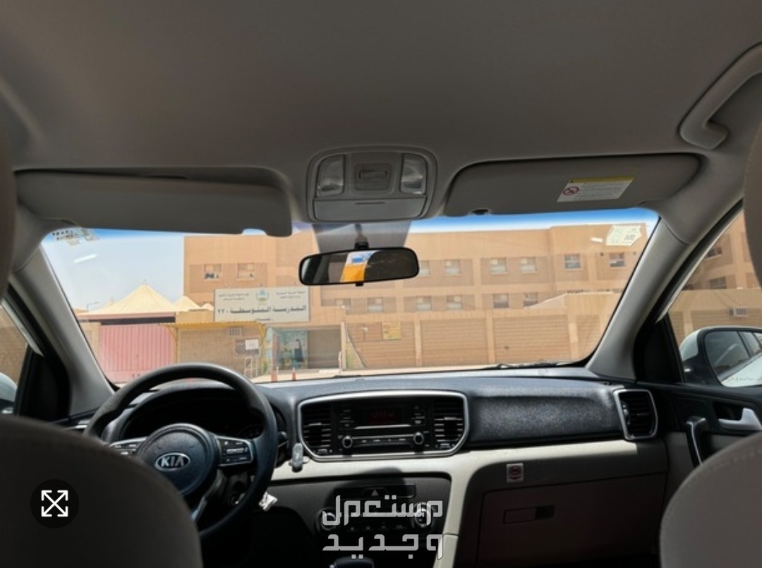 كيا سبورتاج 2021 في الرياض بسعر 70 ألف ريال سعودي
