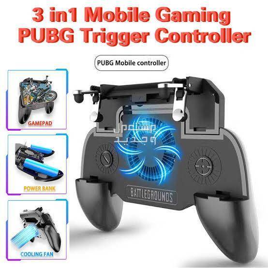 Mobile Game Controller SR في مركز سوهاج بسعر 270 جنيه مصري