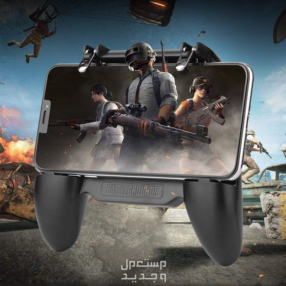Mobile Game Controller SR في مركز سوهاج بسعر 270 جنيه مصري