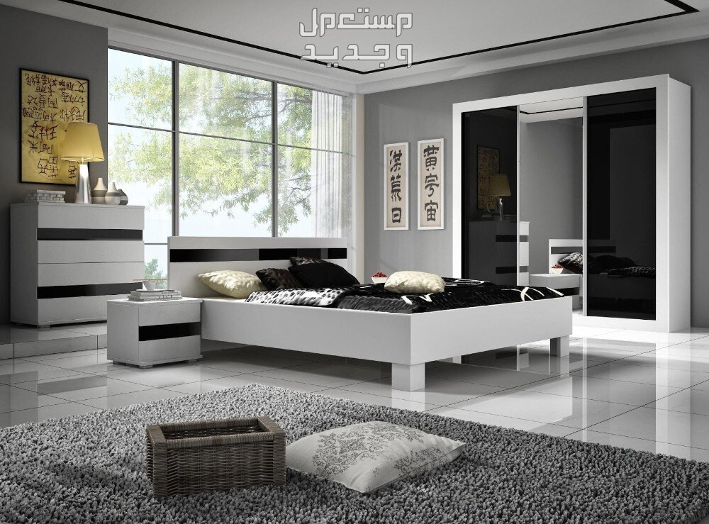 صور غرف نوم حديثه 2024.. أفكار جديدة غرفة النوم باللونين الأسود والأبيض