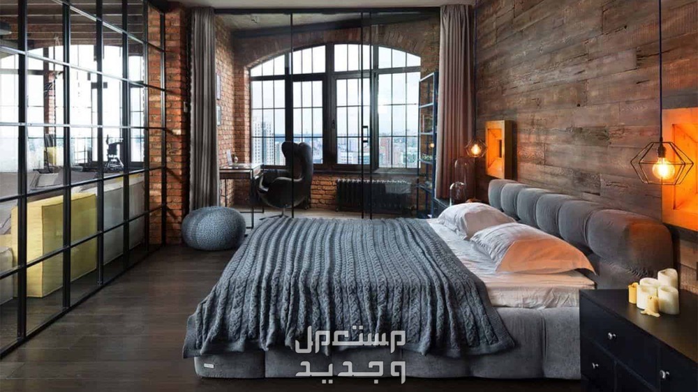 صور غرف نوم حديثه 2024.. أفكار جديدة غرفة نوم على الطراز الصناعي