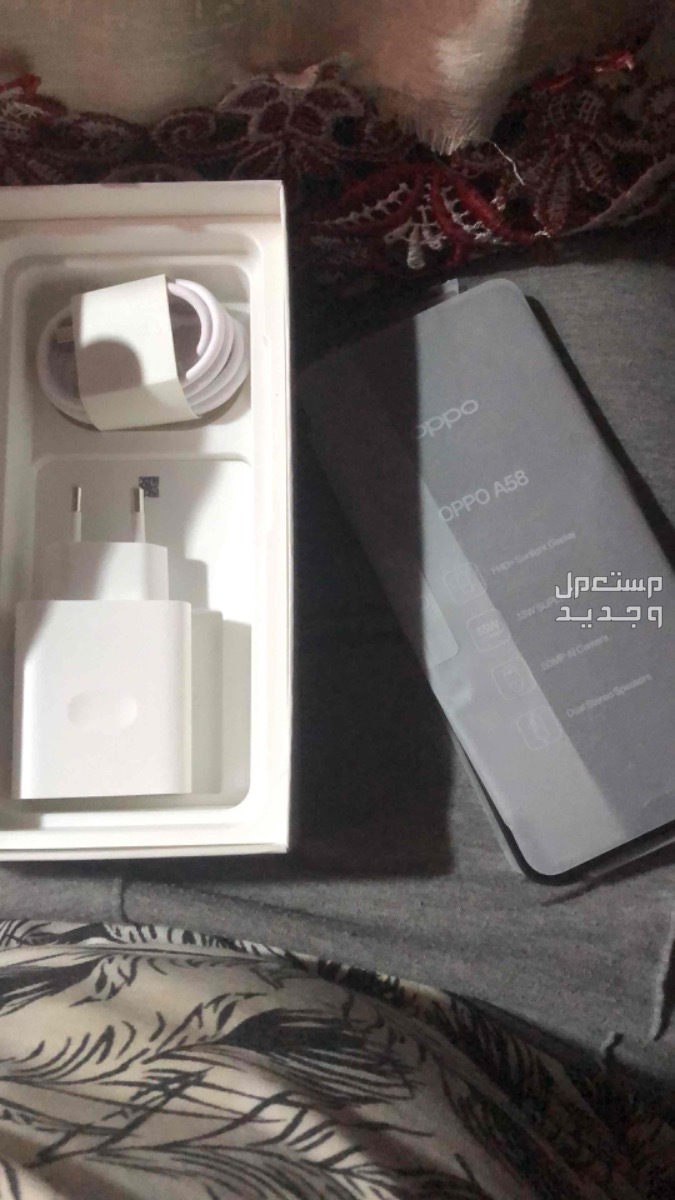 Oppo a 58 الجهاز جديد لسه يدوبك البرشامه متشاله من عليه  متاح الكشف عليه في اي حته تعجبك  128G رامات 8 جهاز نضيف للتواص ماركة اوبو في الهرم بسعر 7400 مصري