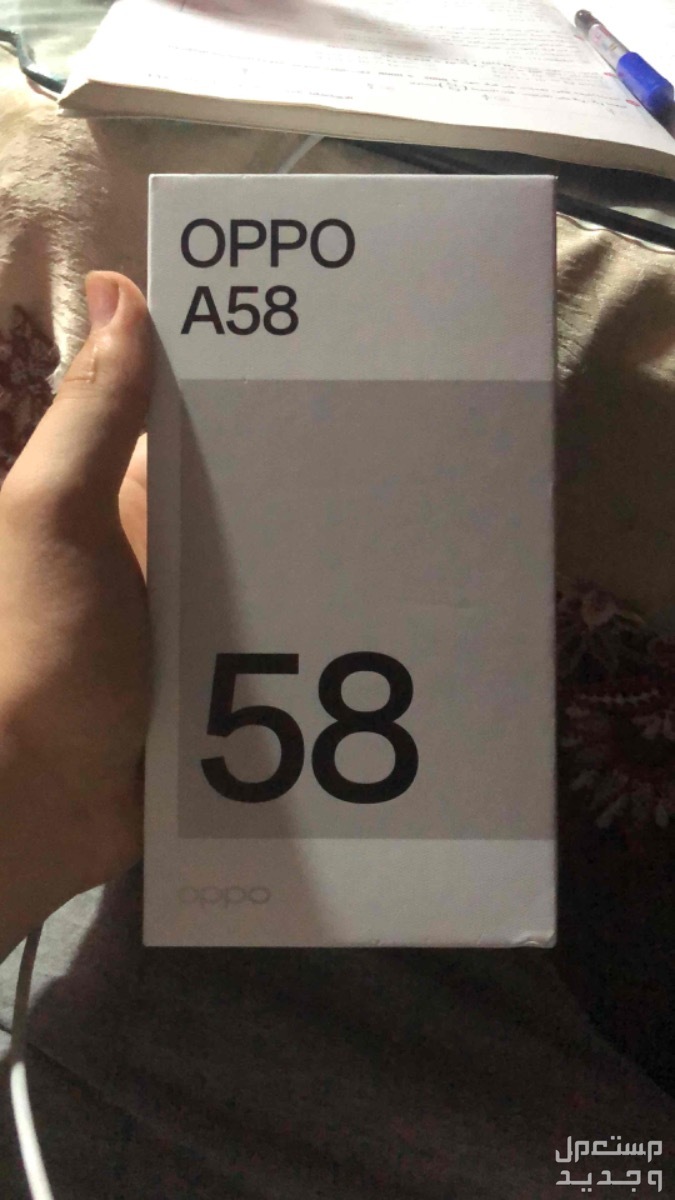 Oppo a 58 الجهاز جديد لسه يدوبك البرشامه متشاله من عليه  متاح الكشف عليه في اي حته تعجبك  128G رامات 8 جهاز نضيف للتواص ماركة اوبو في الهرم بسعر 7400 مصري