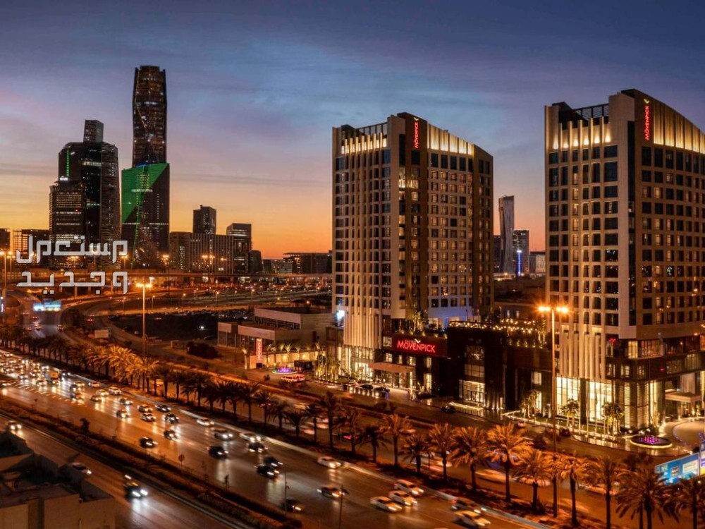 افضل 10 فنادق في الرياض لعام 2024 فندق موفنبيك الرياض