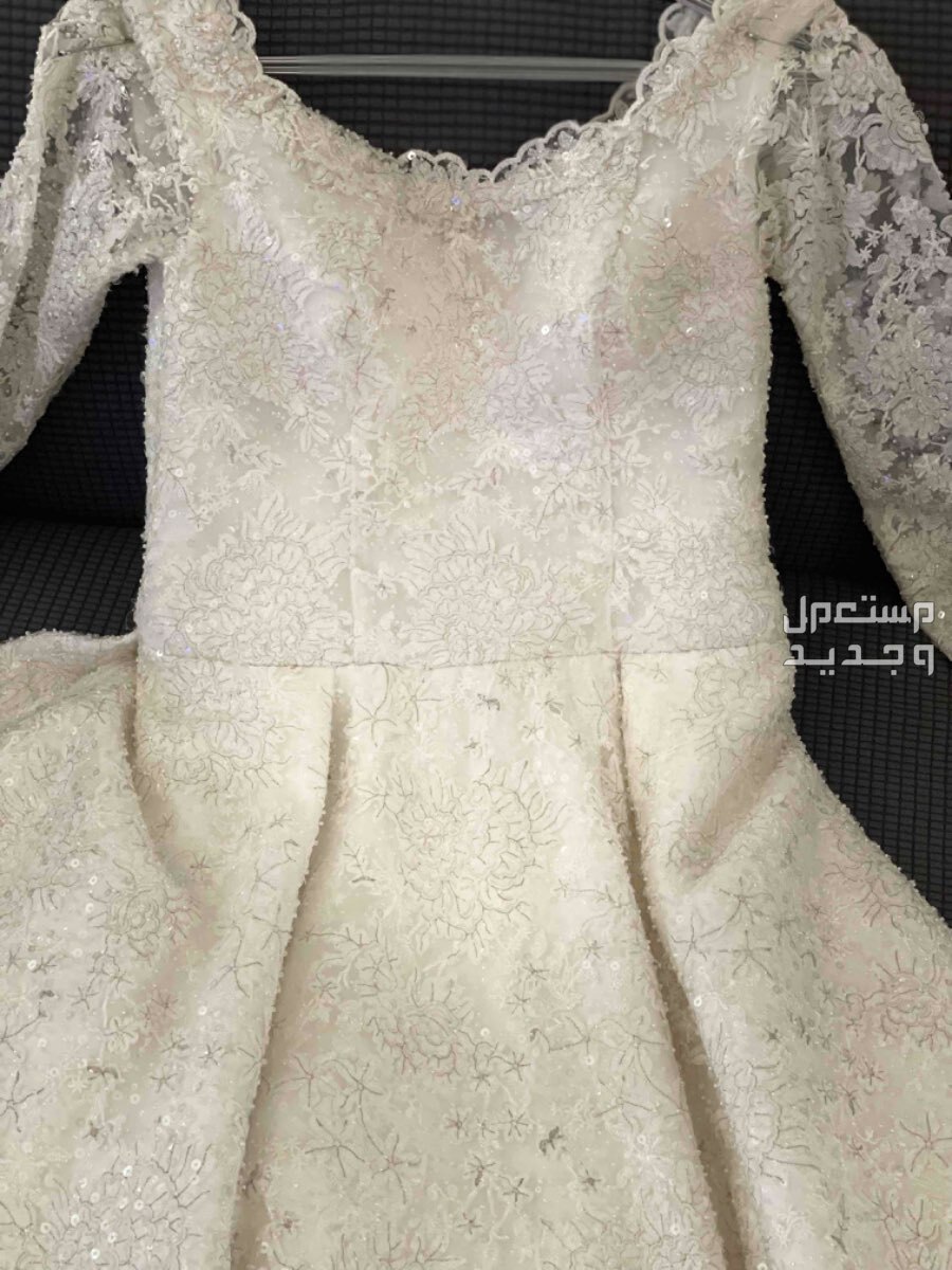 ينبع الصناعيه