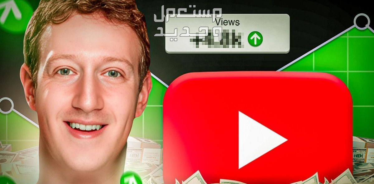 تصميم صورة مصغرة لليوتيوب thumbnails youtube