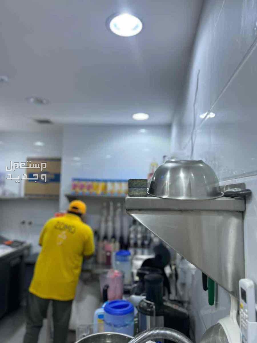 الرياض في الرياض