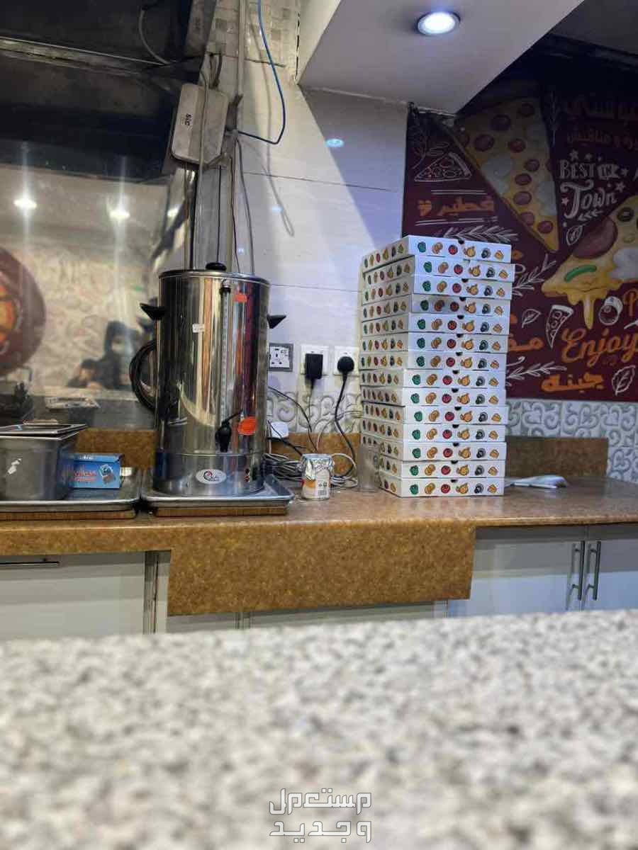 الرياض في الرياض