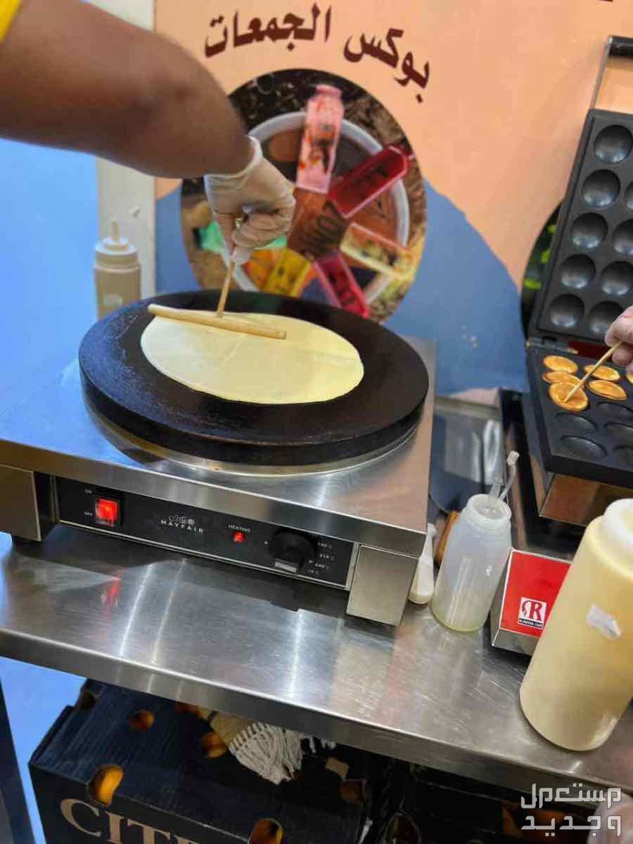 الرياض في الرياض