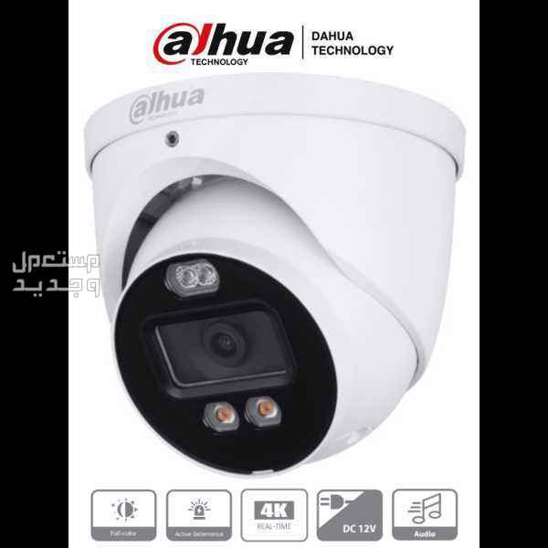 كاميرات مراقبة للمحلات والفلل