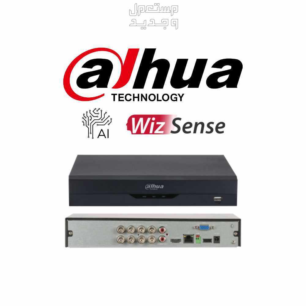 كاميرات مراقبة للمحلات والفلل