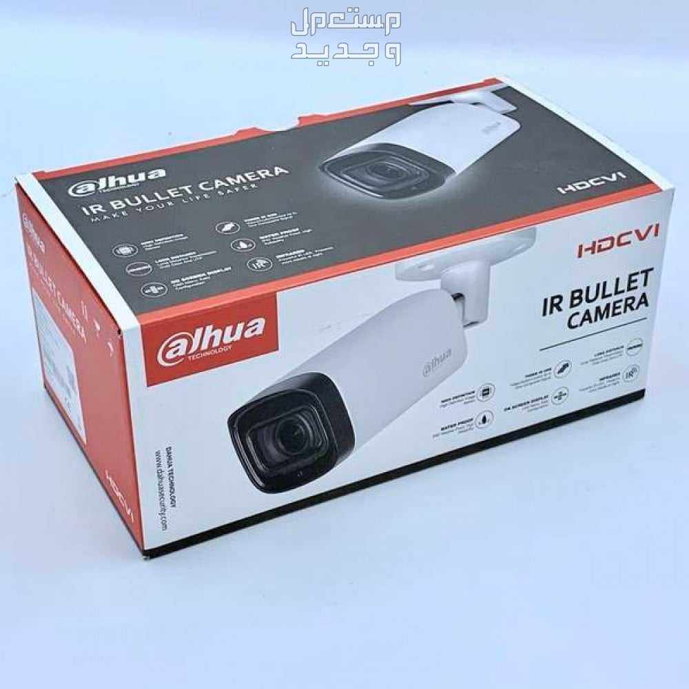 كاميرات مراقبة للمحلات والفلل