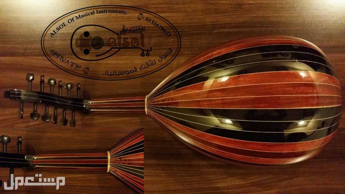 عود موسيقي للبيع