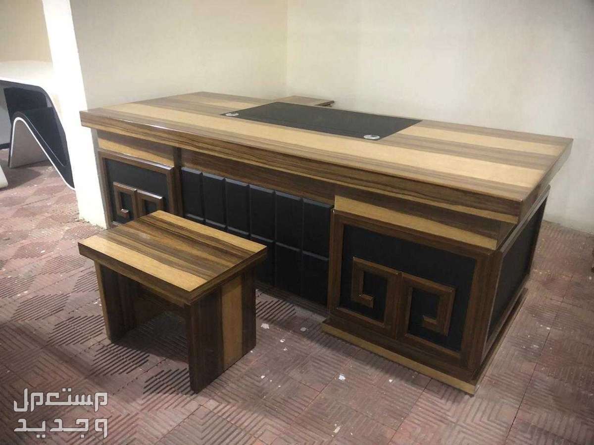 مكتب مدير/ مكتب إداري مودرن خشب طبيعي مودرن