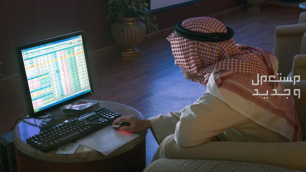 خطوات إصدار بدل فاقد الهوية الوطنية عبر منصة أبشر 1446 كيف أفعل الهوية الوطنية الجديدة؟
