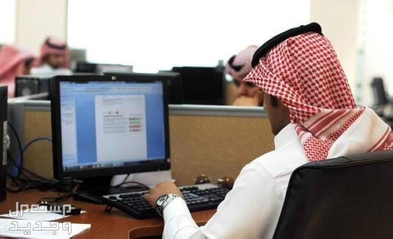 خطوات إصدار بدل فاقد الهوية الوطنية عبر منصة أبشر 1446 كيف أطلع هوية وطنية بدل المفقودة؟