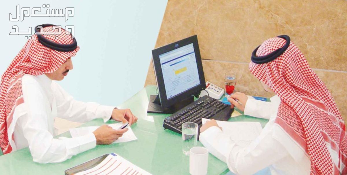 خطوات إصدار بدل فاقد الهوية الوطنية عبر منصة أبشر 1446 إصدار بدل فاقد الهوية الوطنية