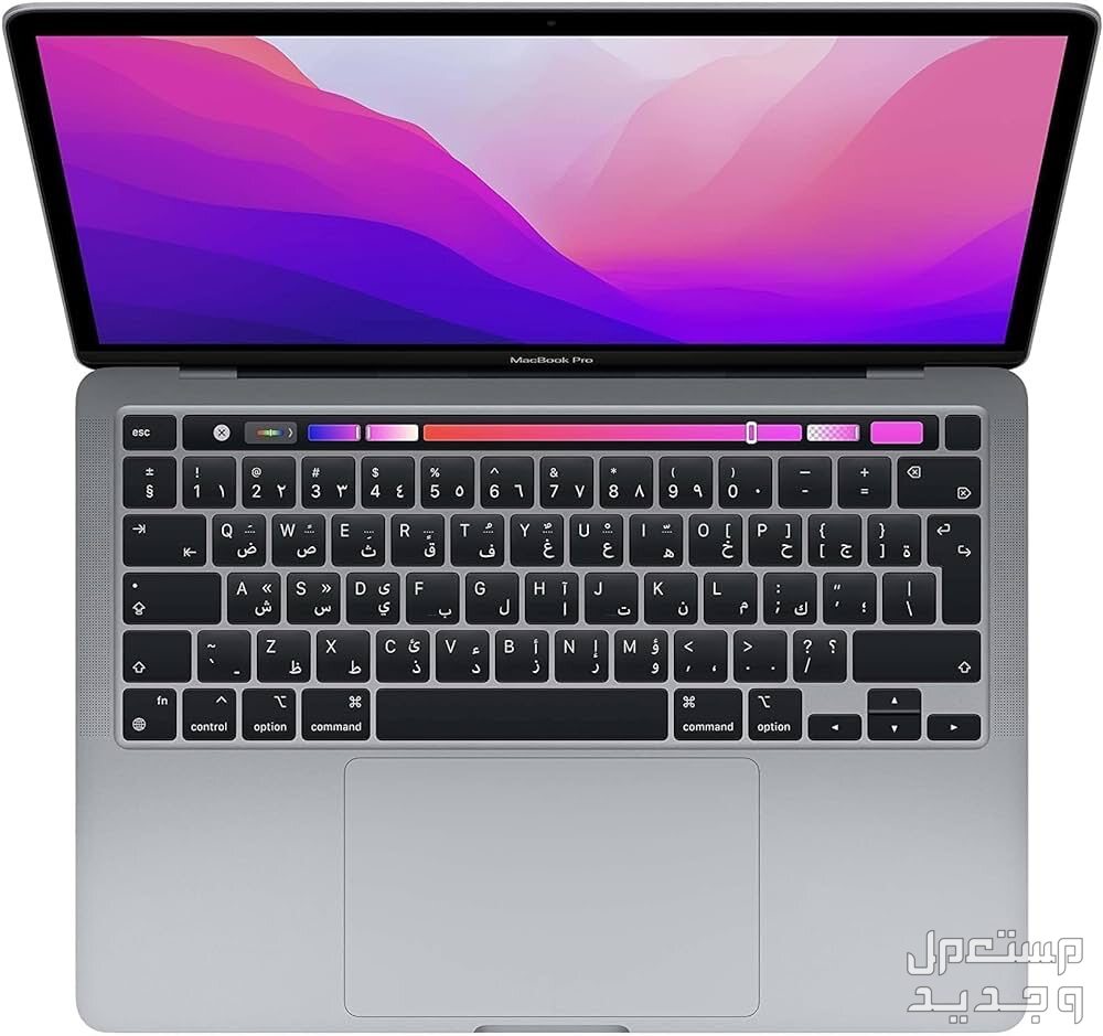 ماك بوك برو ام 2 macbook pro m2