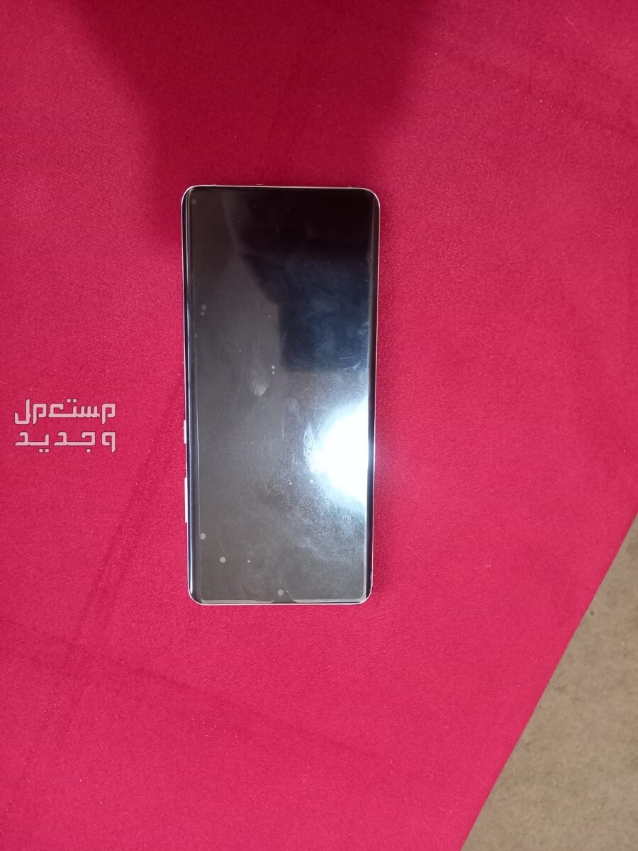 سامسونج اس 21 الترا