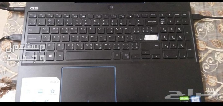 لابتوب ديل جي 3 للبيع