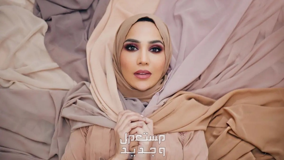 ما تفسير حلم الحجاب في المنام للمتزوجة والعزباء ما تفسير حلم الحجاب في المنام