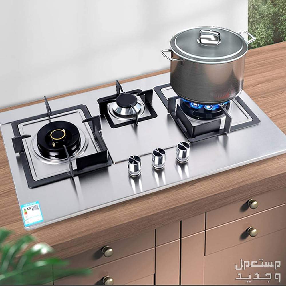 أفضل بوتاجاز مسطح غاز 2024... وأحدث أسعار المواقد بلت إن أحسن فرن غاز مسطح