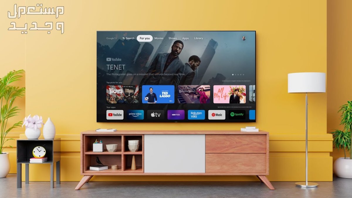 أرخص شاشة تلفزيون 4k.. دليل شامل لأفضل شاشات عالية الجودة شاشة تلفزيون بدقة 4k رخيص