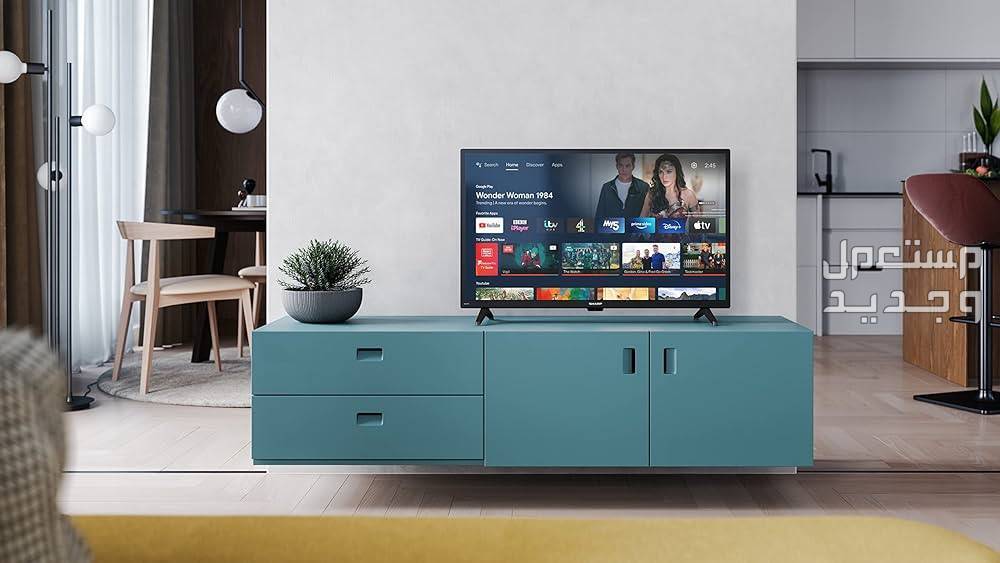 أرخص شاشة تلفزيون 4k.. دليل شامل لأفضل شاشات عالية الجودة تلفزيونات ذكية فور كيه