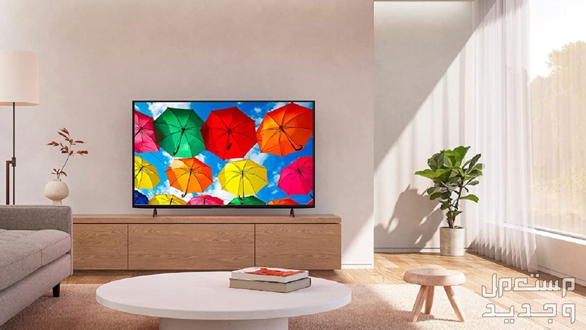 أرخص شاشة تلفزيون 4k.. دليل شامل لأفضل شاشات عالية الجودة شاشة تلفزيون 4k رخيصة