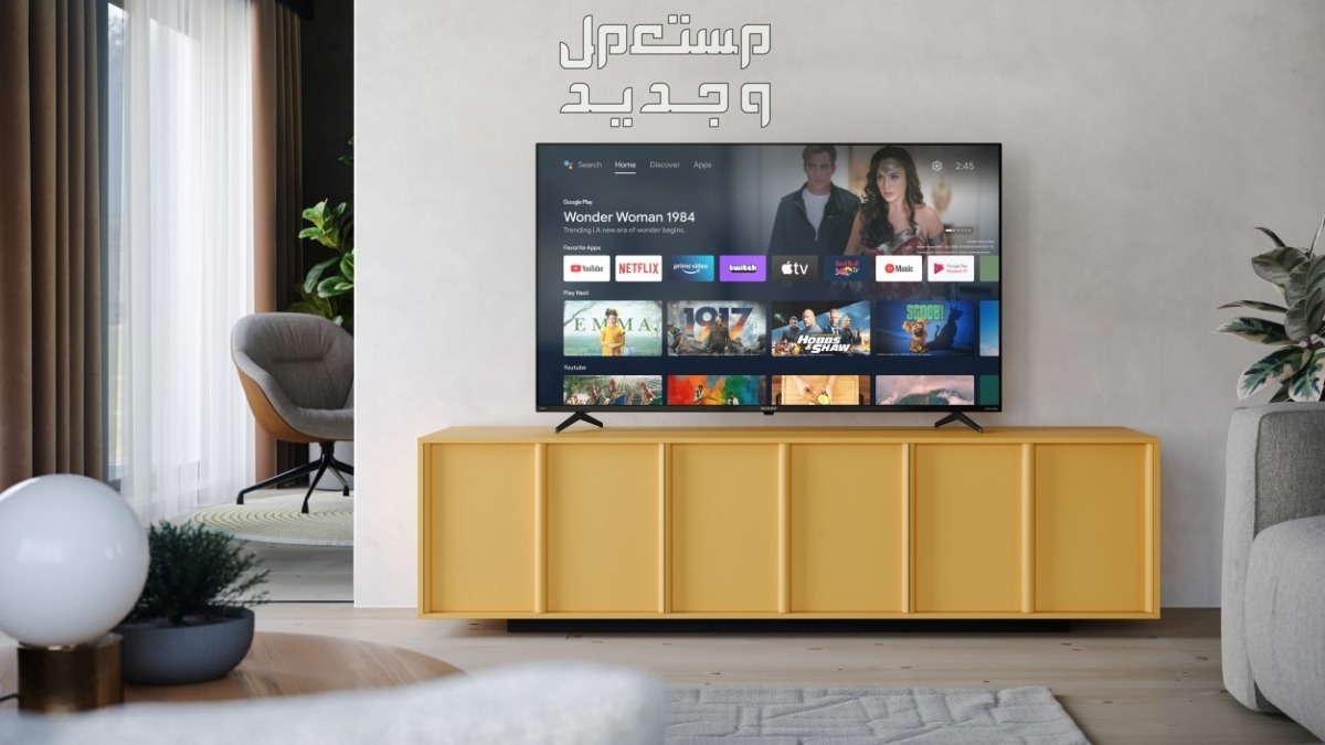 أرخص شاشة تلفزيون 4k.. دليل شامل لأفضل شاشات عالية الجودة شاشات تلفاز سمارت فور كيه