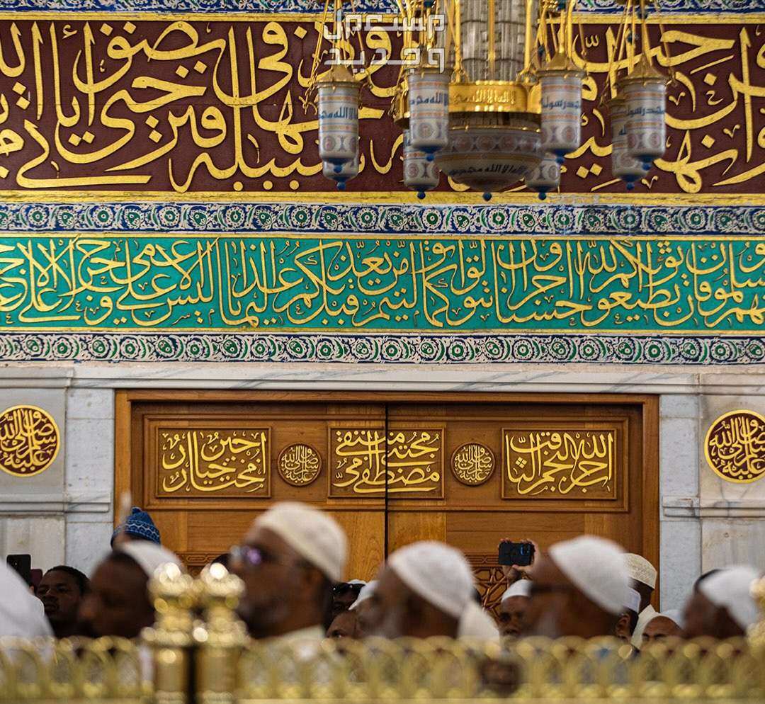 افضل فنادق المدينة المنورة للعوائل المسجد النبوي الشريف