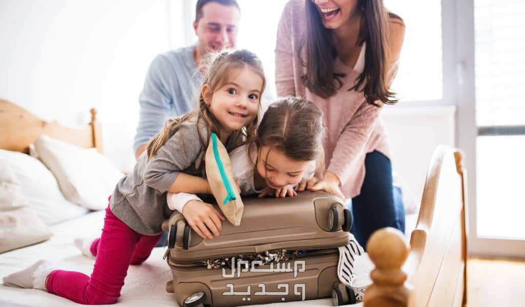 دليلك للبحث عن فندق رخيص في الرياض عائلة سعيدة في فندق
