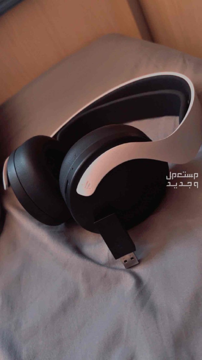 سماعة سوني 5