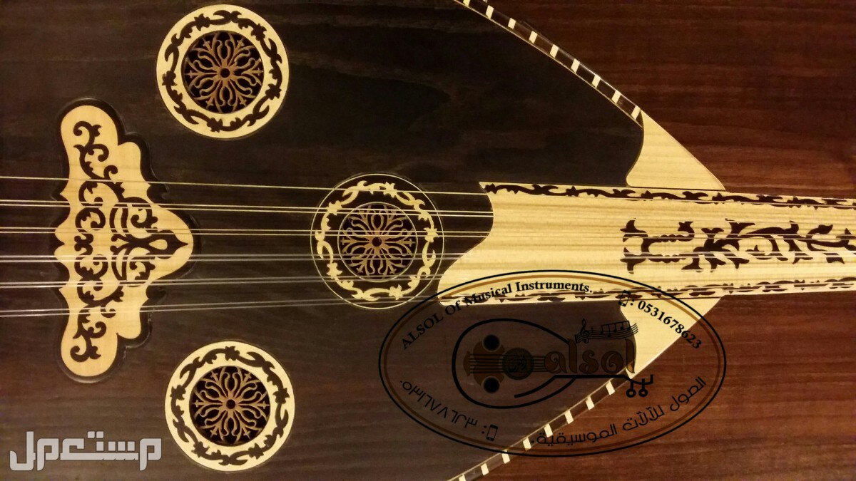 عود موسيقي للبيع