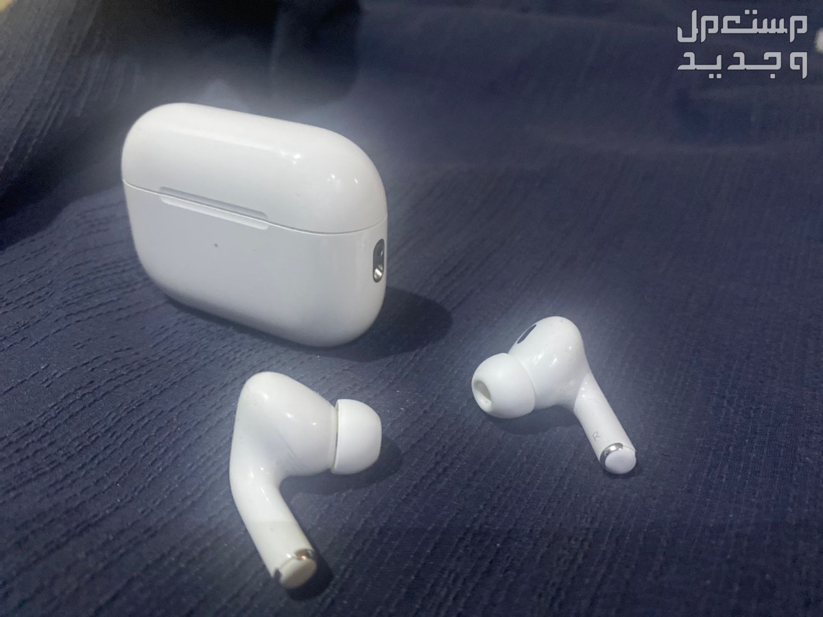 ايربودز برو من ابل مع حافظة شحن ماج سيف (الجيل الثاني)