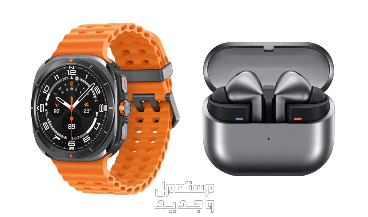 سعر ساعة سامسونج Galaxy Watch Ultra ساعة Galaxy Watch Ultra
