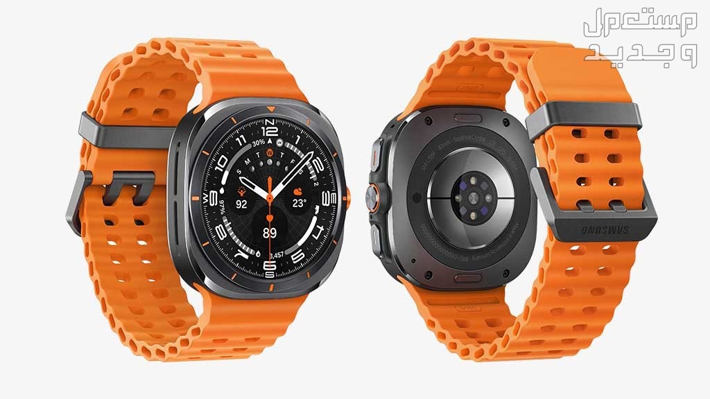 سعر ساعة سامسونج Galaxy Watch Ultra ساعة سامسونج جالاكسي ألترا وواتش