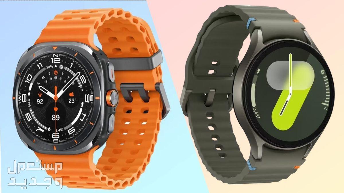 سعر ساعة سامسونج Galaxy Watch Ultra شراء جالاكسي ألترا واتش