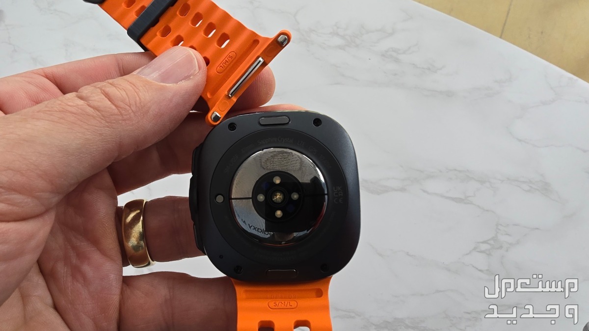 سعر ساعة سامسونج Galaxy Watch Ultra مواصفات ساعة سامسونج Galaxy Watch Ultra