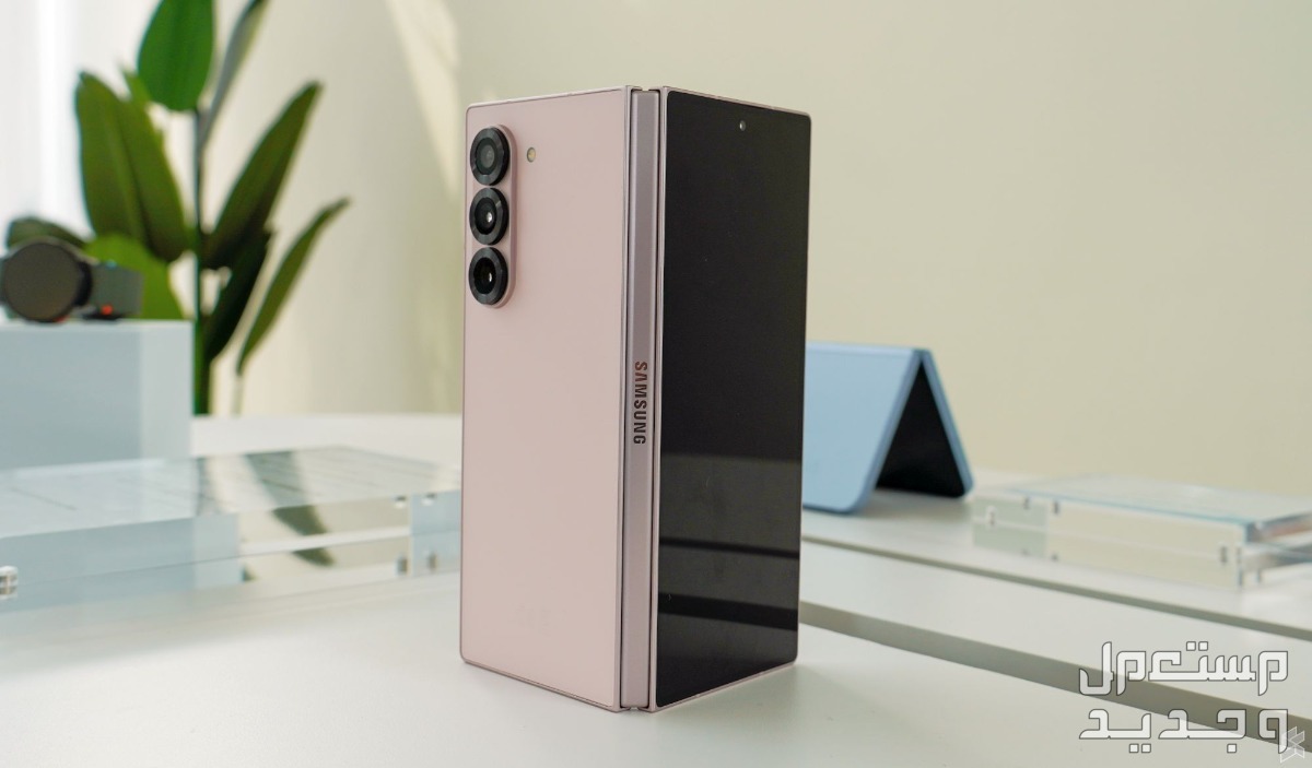 سعر ومواصفات سامسونج galaxy z fold 6 هاتف سامسونج z fold 6