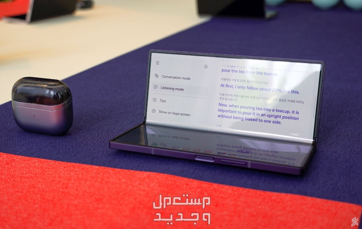 سعر ومواصفات سامسونج galaxy z fold 6 samsung galaxy z fold 6